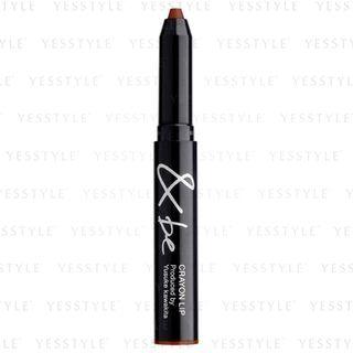 &be - Crayon Lip Cocoa Brown 1.3g