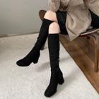 Suede Side-zip Tall Boots