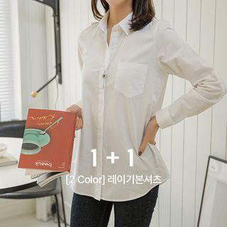 Set Of 2: [v Lyou] Basic Cotton Shirt