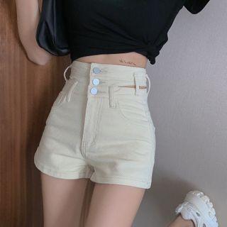 High Waist Cutout Denim Shorts