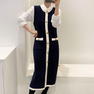 Contrast Trim Button-up Vest / Turtleneck Top