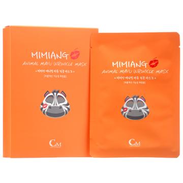 Mimiang - Animal Mayu Wrinkle Mask 10 Sheets