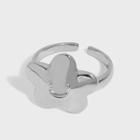 925 Sterling Silver Cloud Open Ring Adjustable - Silver - One Size