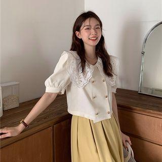 Short-sleeve Double Breasted Collared Blouse