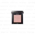 Addiction - The Eyeshadow (#31 Tiny Shell) 1g