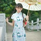 Cat Print Short Sleeve Qipao