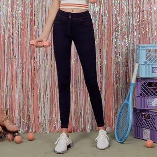 Letter-embroidered Stitched Skinny Jeans