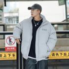 Long Sleeve Stand Collar Applique Plain Padded Jacket