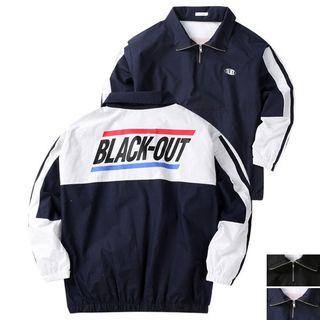 Couple Printed Sporty Anorak Jacket