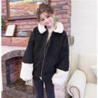 Two-tone Zip-up Fleece Jacket