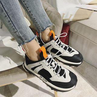 Bungee Cord Platform Sneakers