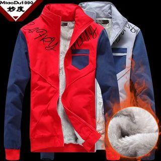 Color Block Fleece Zip Jacket