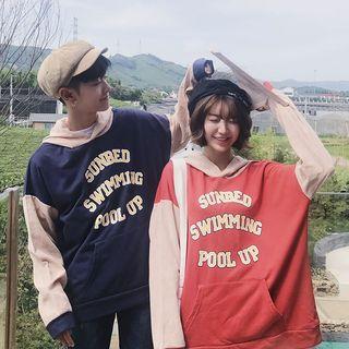 Couple Matching Two-tone Lettering Hoodie