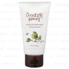 Vecua Honey - Wonder Honey Honey Dew Hand Cream (blooming Forest) 50g