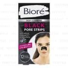 Kao - Biore Black Pore Strips (deep Cleansing) 12 Pcs