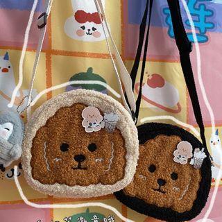 Mini Dog Embroidered Fleece Crossbody Bag