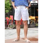 Linen Blend Track Shorts