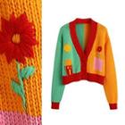 Floral Jacquard Color Block Cardigan
