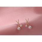 Faux Pearl Stud Earring 1 Pair - Faux Pearl Stud Earring - One Size