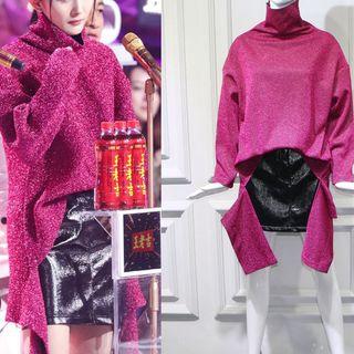Long-sleeve Turtleneck Top/shimmer Skirt