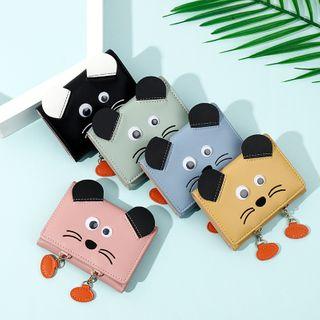 Mouse Fold Wallet