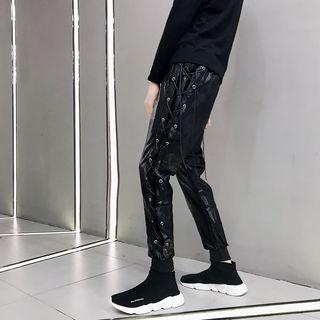 Faux Leather Lace-up Harem Pants