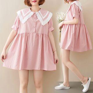Peter Pan Collar Plain Short-sleeve Dress Mauve - L