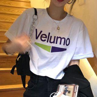 Oversize Short-sleeve Lettering T-shirt White - One Size