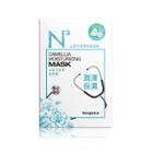 Neogence - N3 Moisturizing Mask With Camellia 8 Pcs