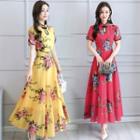 Short-sleeve Mandarin Collar Floral Midi A-line Dress