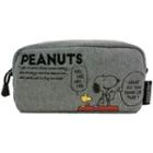 Snoopy Color Fastener Pouch (grey)
