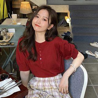Buttoned Short-sleeve T-shirt / Plaid Irregular Skirt