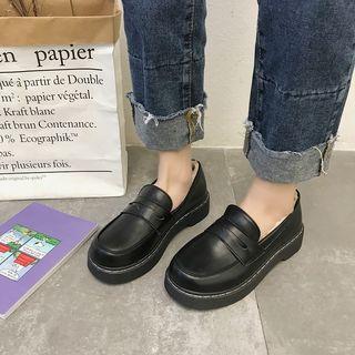 Faux Leather Fleece-lined Loafers