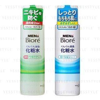 Kao - Mens Biore Penetration Lotion - 2 Types