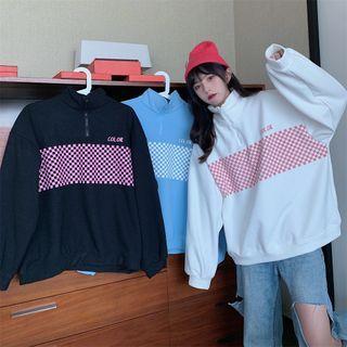 Stand Collar Half-zip Checkerboard Sweatshirt