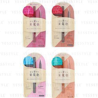 Kingdom Cest La Foi - Kingdom Liquid Eyeliner - 4 Types