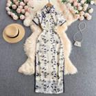Stand-collar Lace Embroidered Short-sleeve Qipao