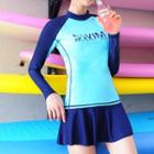 Set: Lettering Rashguard + Swim Skirt