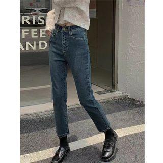 Mid Rise Straight Leg Jeans (various Designs)