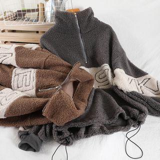 Fleece Two Tone Sweatshirt