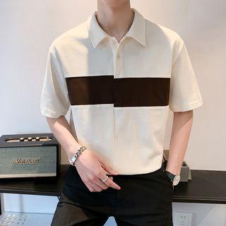 Striped Polo Short Sleeve Shirt