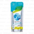 Elizabeth - Hane Base Multi Protection Uv Essence Spf 50+ Pa++++ 60g