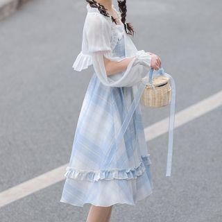 Set: Frill Trim Cropped Jacket + Spaghetti Strap Plaid Midi A-line Dress