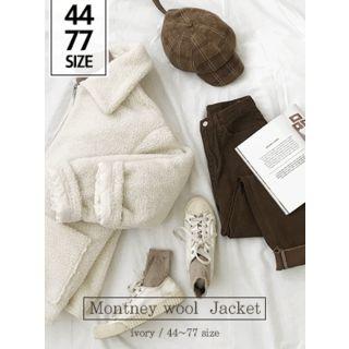 Zip-up Faux-shearling Jacket Ivory - One Size