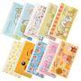 Mask Zipper Pouch 1 Pc - 18 Types