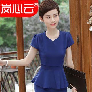 Plain Short-sleeve Peplum Top / + Pants Set / + Mini Skirt Set