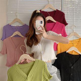 Short-sleeve Frill Trim Knit Cardigan