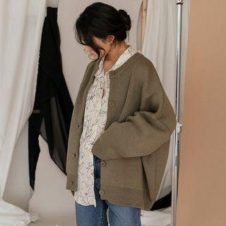 Plus Size Round-neck Cardigan