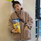 Zip-up Fleece Jacket Khaki - One Size