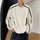 Long-sleeve Embossed Contrast Zipper Sweatshirt